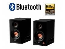 Parlantes Edifier MR5 Estudio Bluetooth 110W Negro