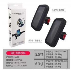 Soporte para Bicicleta Negro 6.3'' Waterproof